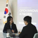 딥테크 스타트업과 함께하는 AX 여정 | 오픈이노베이션 기술교류회 현장